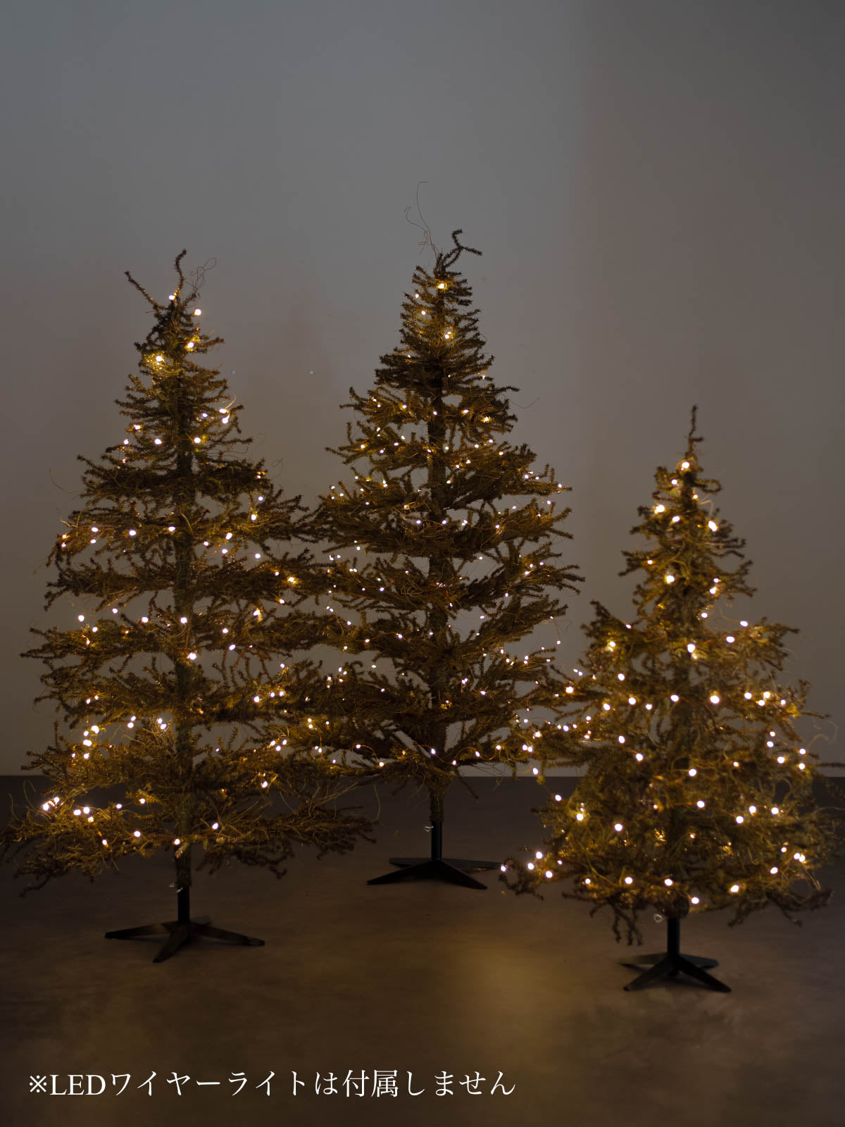 URHO Christmas Tree 140cm