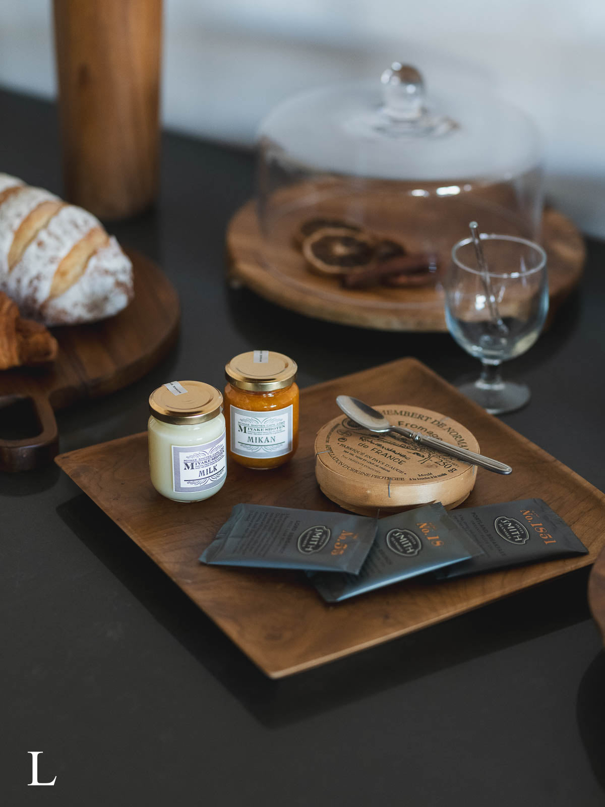 NIDO Square tray