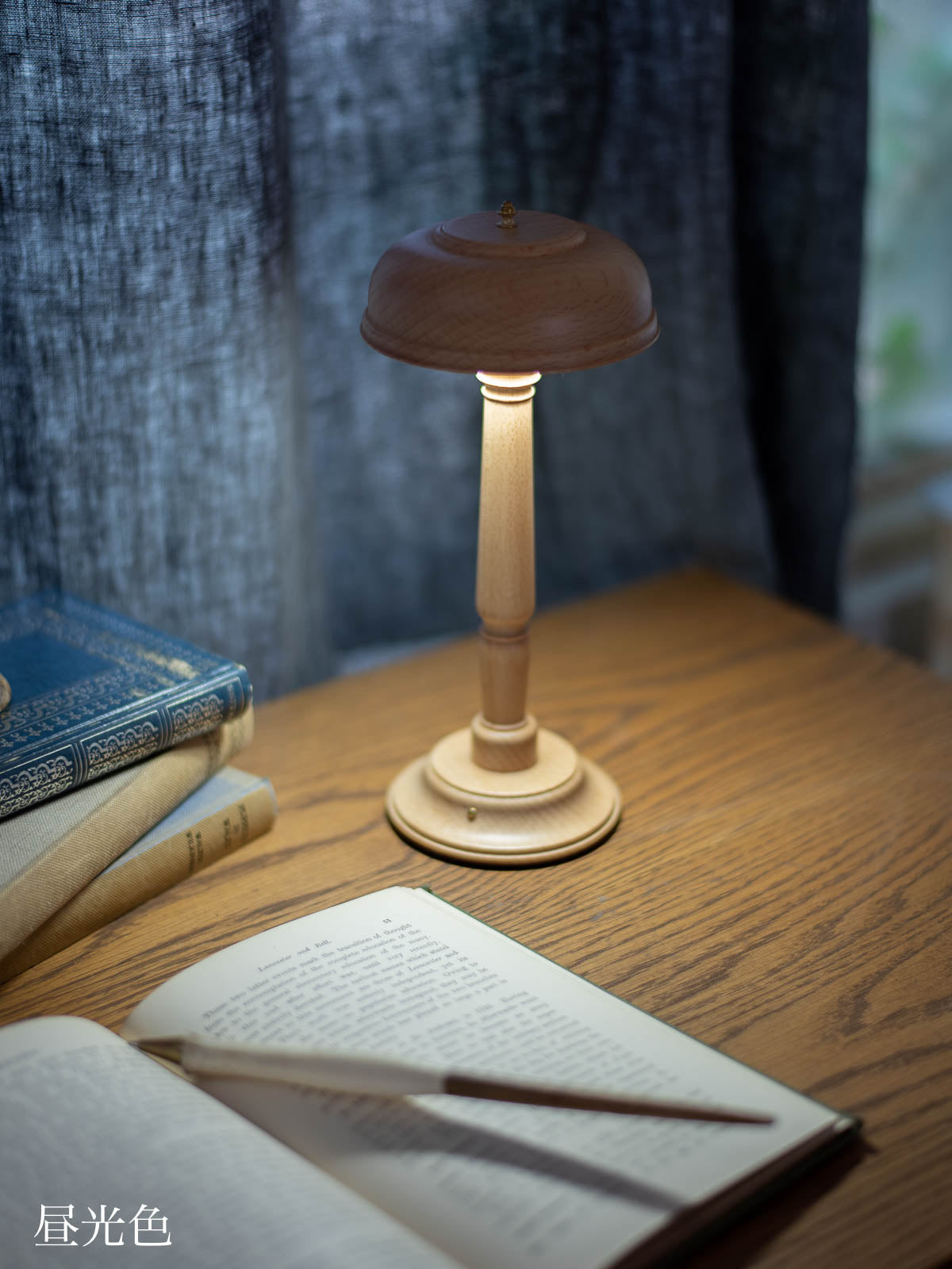 Lulla Portable Light