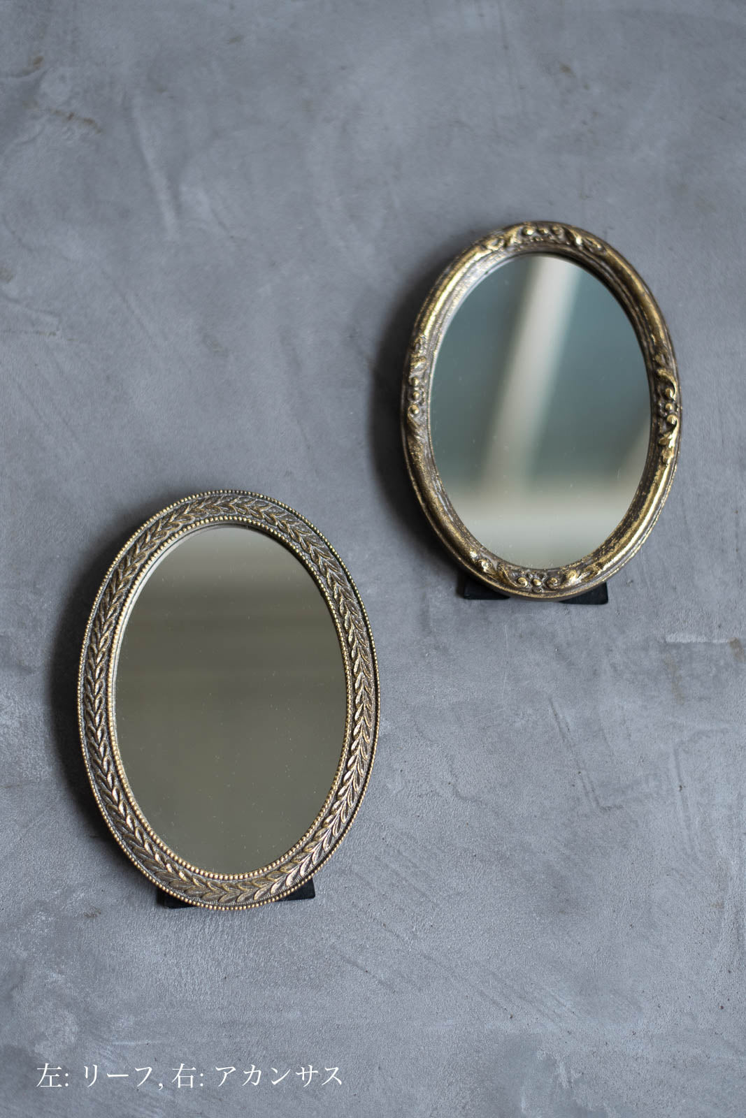 Resin Oval Mirror Acanthus