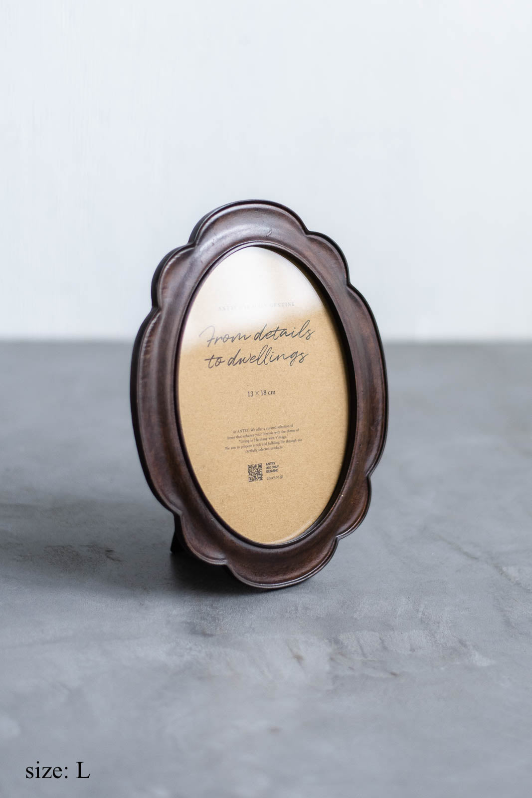 Resin Photo frame No.3 | Photo frame