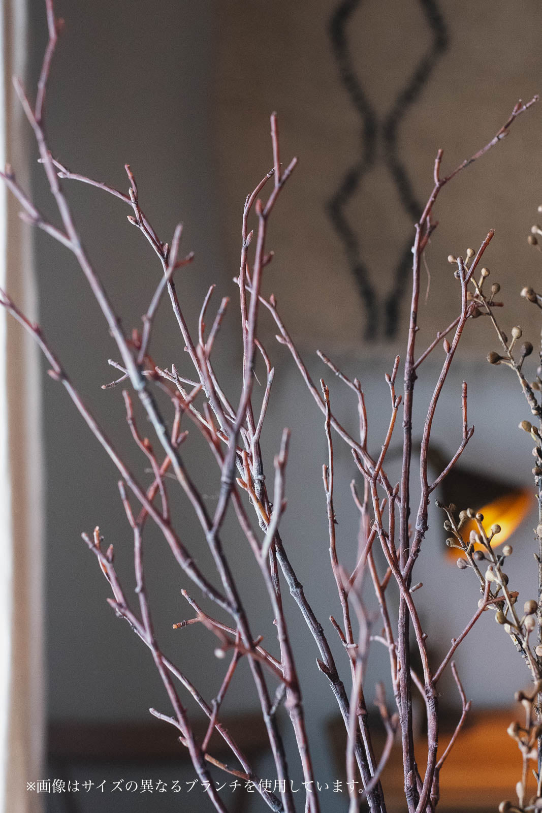 Birch Branches 100cm Natural Set of 2