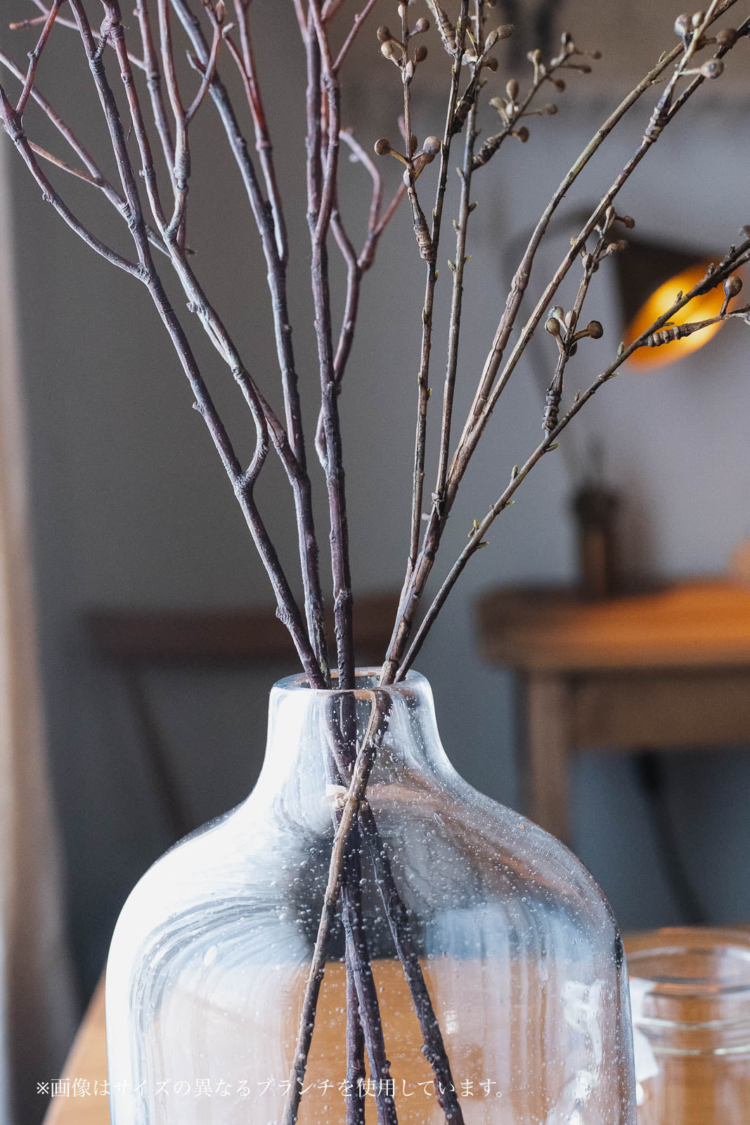 Birch Branches 100cm Natural Set of 2