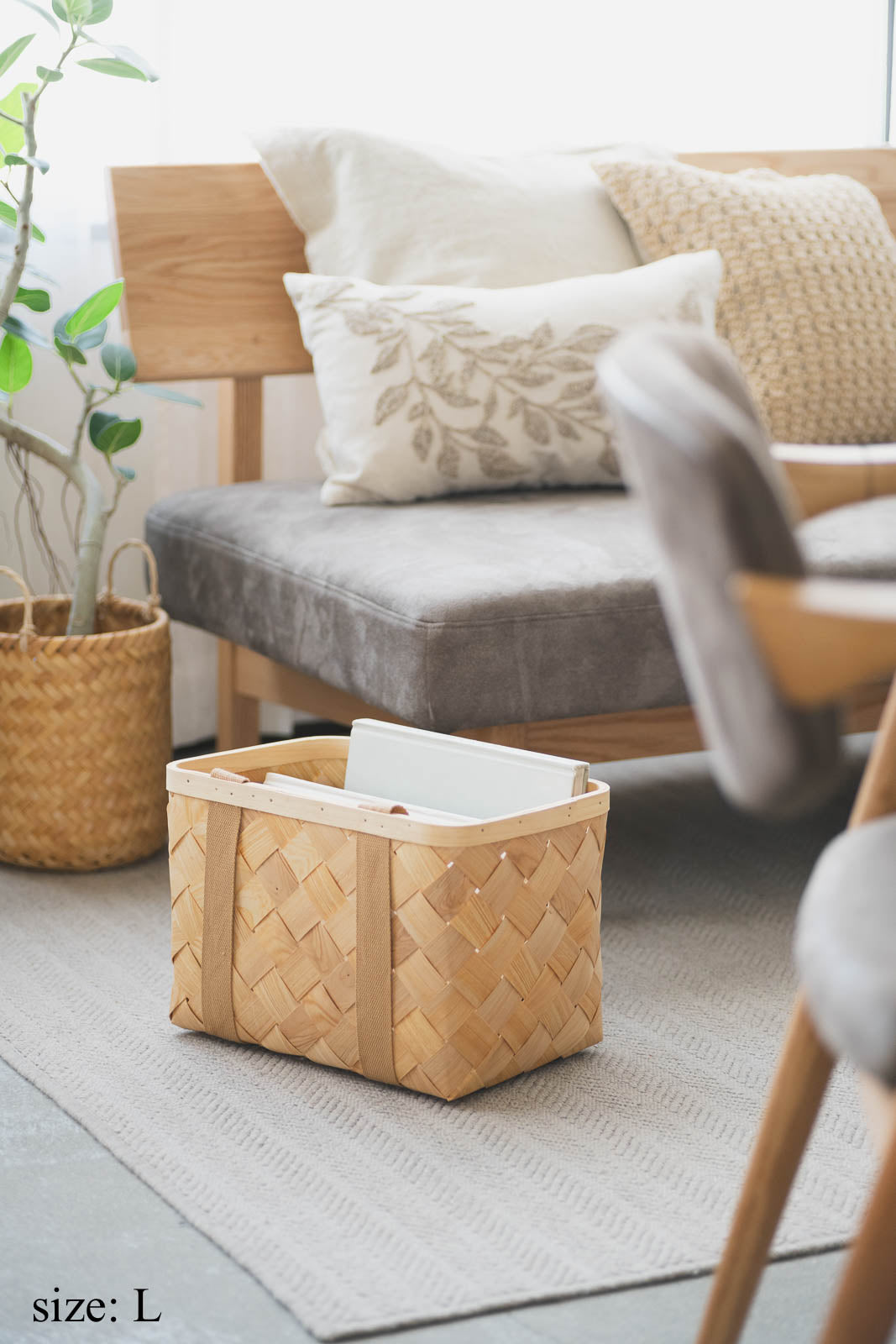Snokka Basket Bag Beige