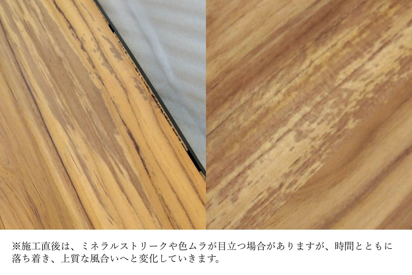 Teak Classic shelf W900 | 棚受け一体型シェルフ ロング