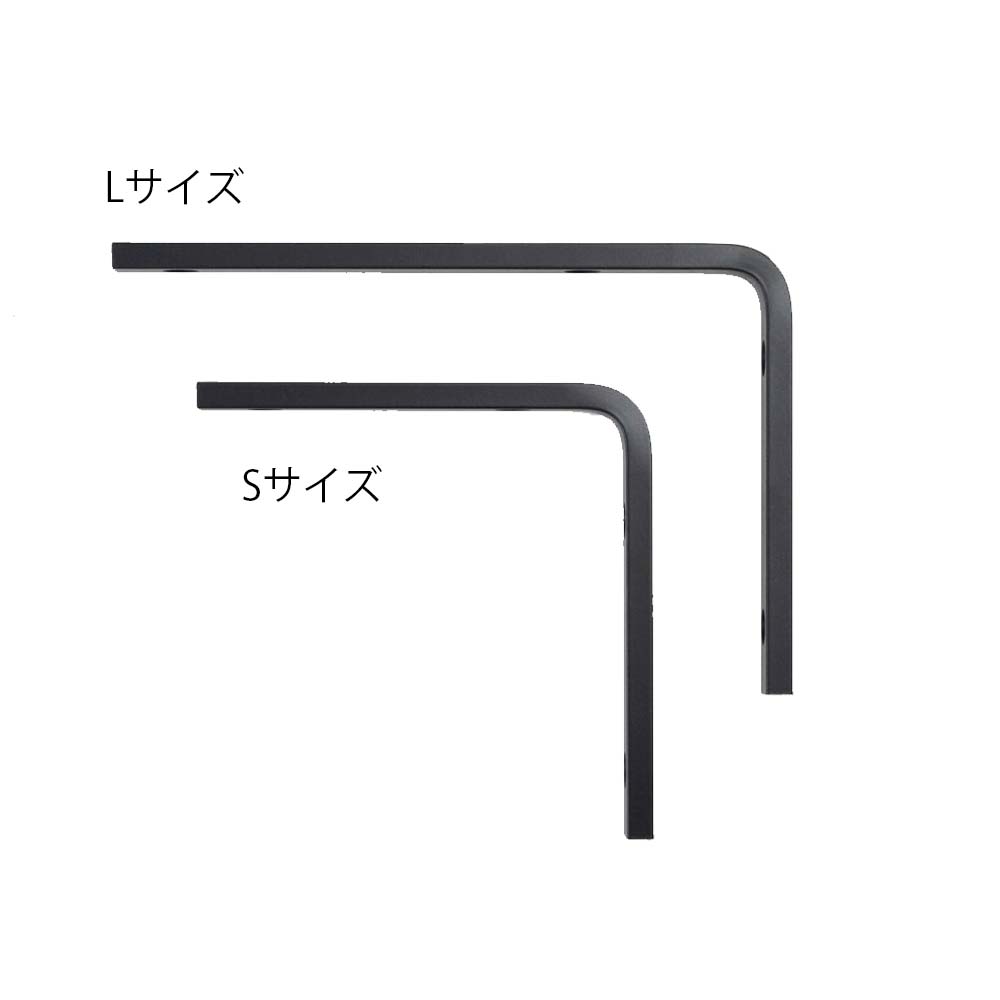 【Bent】 Flat Bracket (S/L) BK アイアン