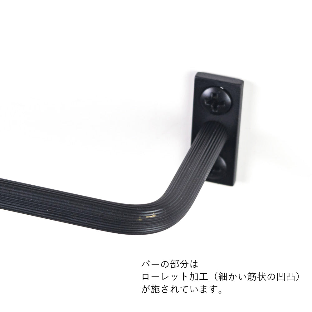 【Bent】Multi Holder BK(S/M)