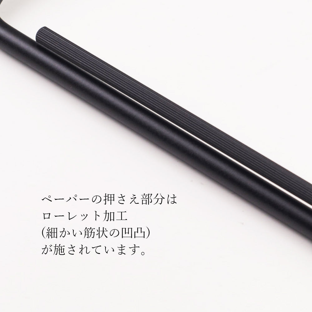 【Bent】Paper Holder Single -2way- BK ※在庫限りで生産終了