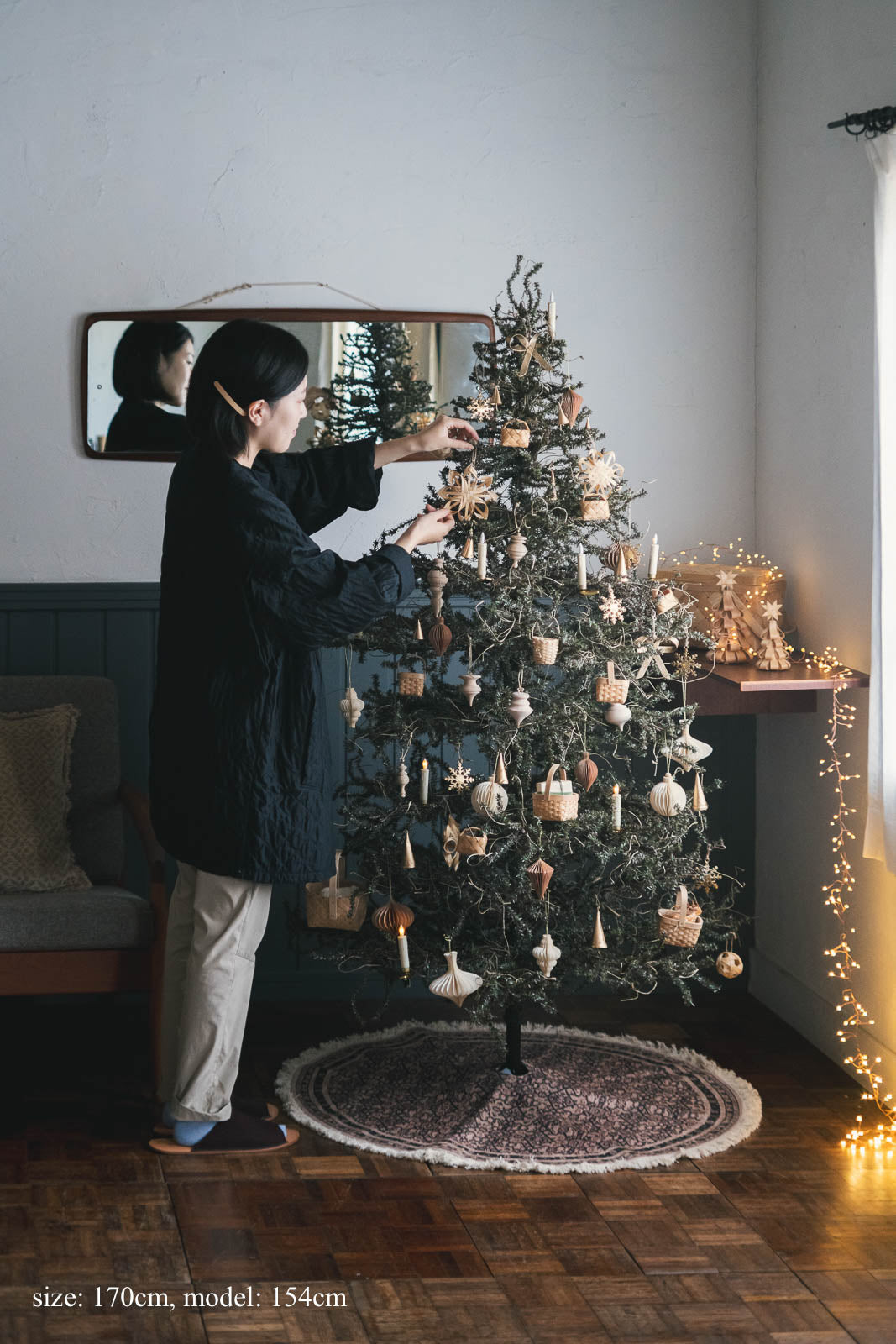 URHO Christmas Tree 190cm – ANTRY for Business