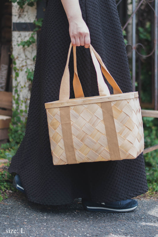 Snokka Basket Bag Beige