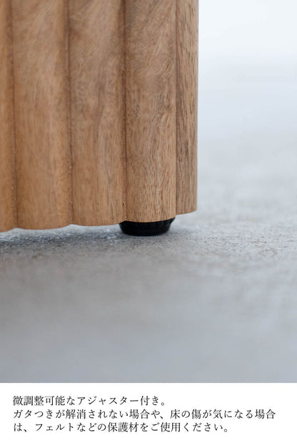 sed/met Rib Coffee Table | コーヒーテーブル（セット販売）