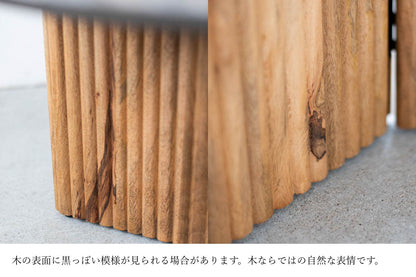 sed/met Rib Coffee Table | コーヒーテーブル（セット販売）