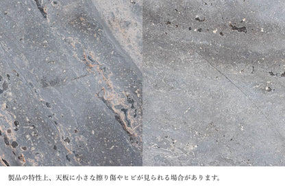 sed/met Rib Coffee Table | コーヒーテーブル（セット販売）