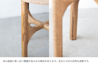 sed/met Cross Table φ350 High | サイドテーブル