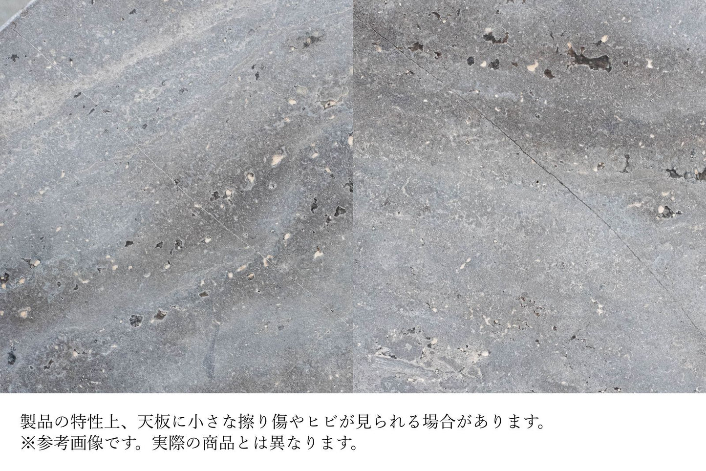 sed/met Stand Side Table | サイドテーブル（セット販売）