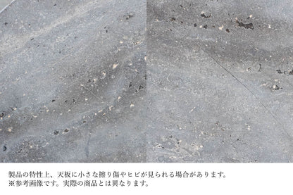 sed/met Stand Side Table | サイドテーブル（セット販売）