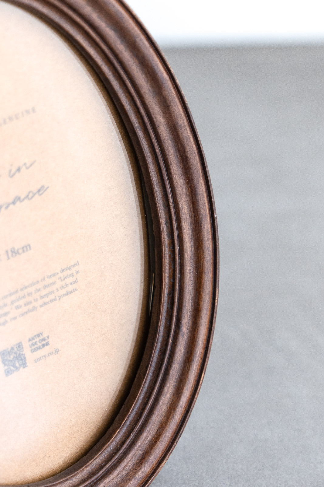 Resin Photo frame No.9 | フォトフレーム