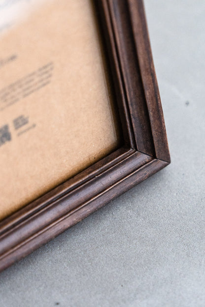 Resin Photo frame No.15 | フォトフレーム