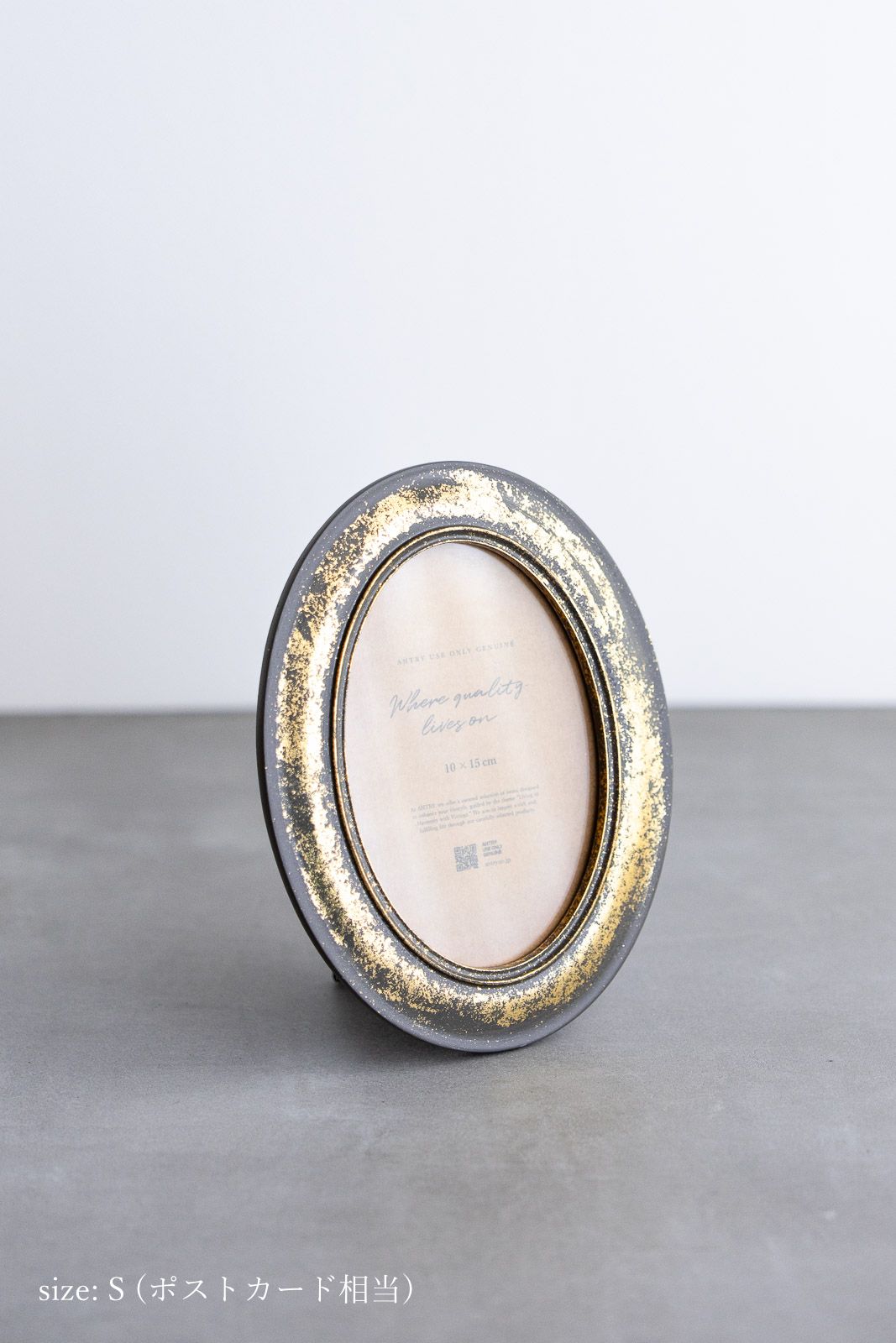 Resin Photo frame No.16 | フォトフレーム