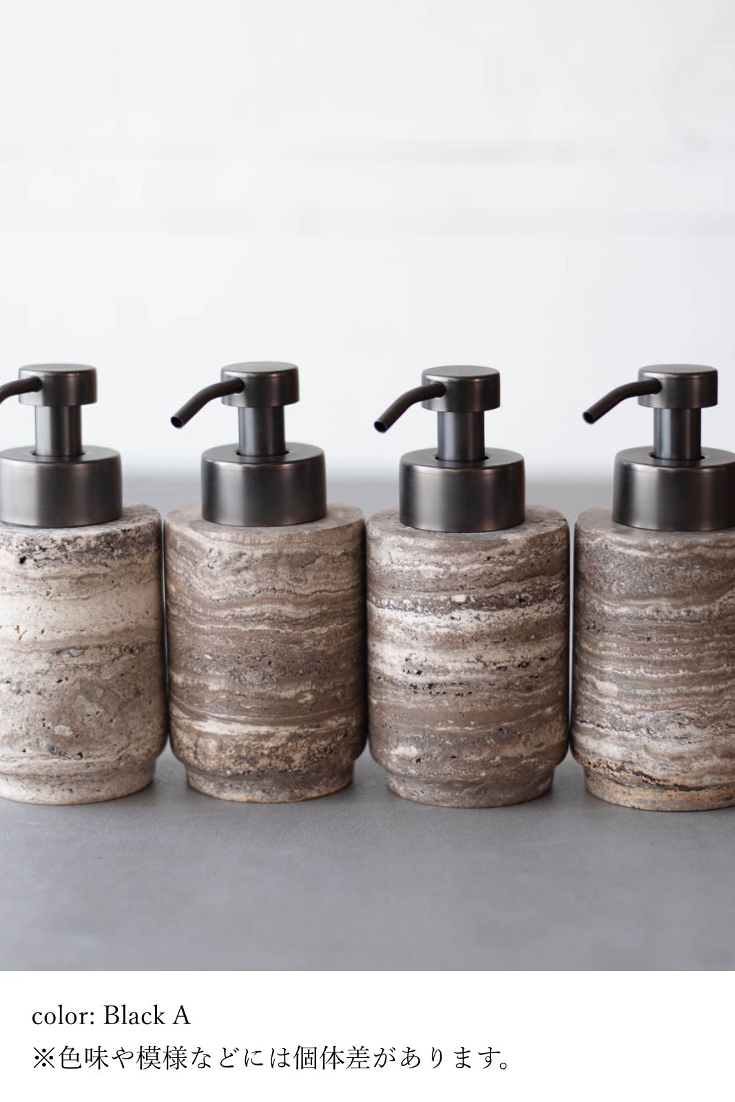 Flott ソープディスペンサー（泡タイプ）