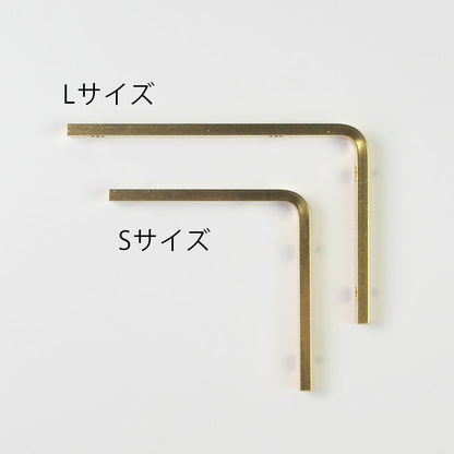 [Bent] Flat Bracket (S/L)