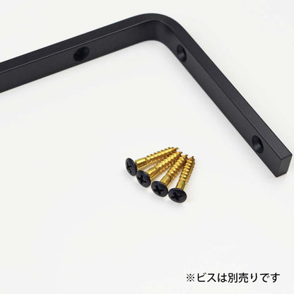 [Bent] Flat Bracket (S/L) BK Iron
