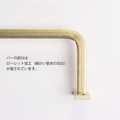 【Bent】Multi Holder（S/M）