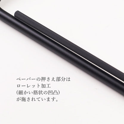 【Bent】Paper Holder Single -2way- BK ※在庫限りで生産終了